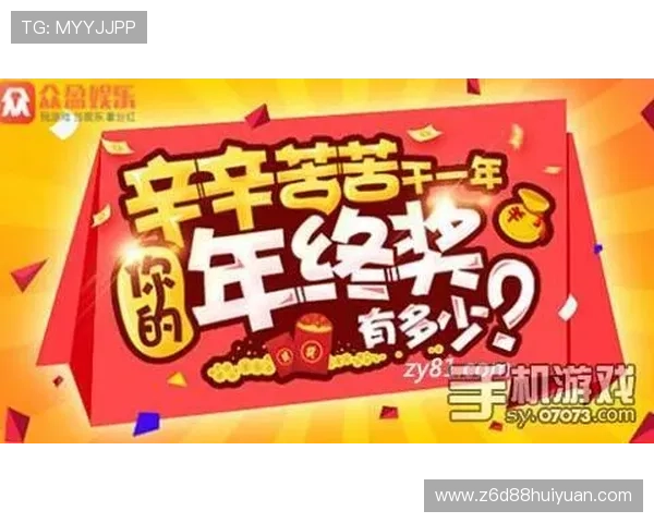 尊龙现金一下指导ag发财网，分析游戏内的优惠活动帮助玩家最大化收益