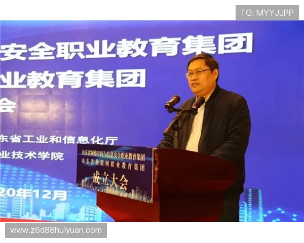 尊龙网站技术支持与安全防护体系建设的最新动态