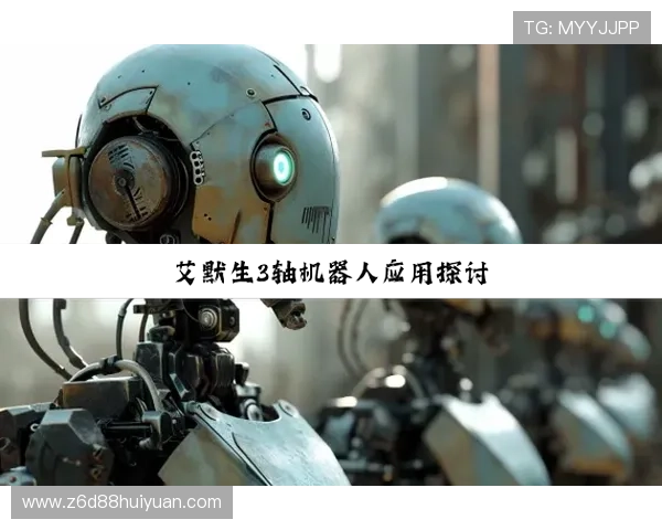 深入了解尊龙凯时网页版的安全性与可靠性