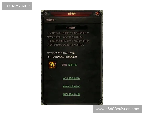 解析尊龙凯时d88的付费方式与提现流程，轻松玩转游戏