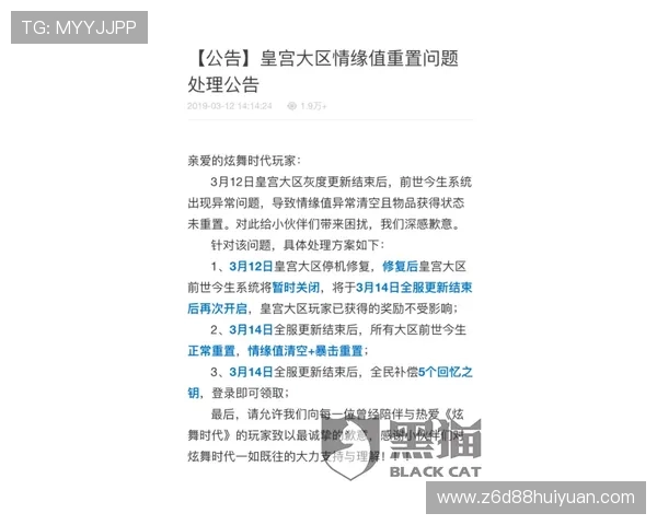 尊龙在线地址官方入口，提供安全稳定的登录通道保障玩家权益
