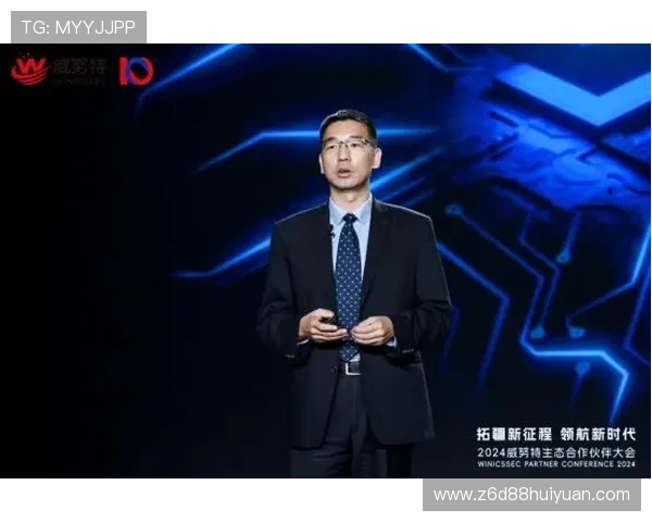 尊龙新官网官方合作伙伴介绍助力游戏品质持续提升