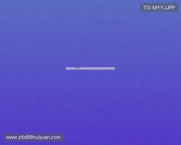 非凡娱乐登录app注册流程详解新手玩家快速掌握账号注册与登录技巧