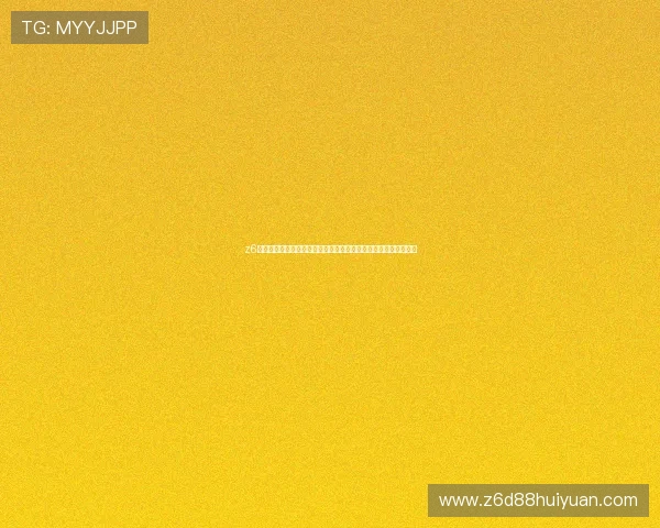 z6尊龙官网登录入口：世界杯期间热门话题与球迷互动社区最新动态